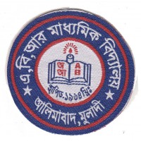 A.B.R. Secondary School