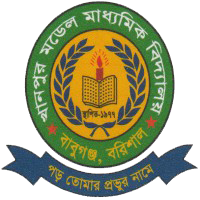 Rashed Khan Menon Model High School